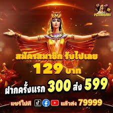 888vip